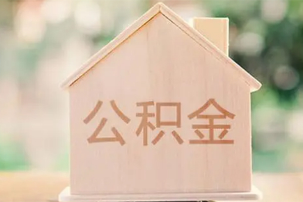 东莞闪放私人私借-东莞闪放借钱急用钱-东莞闪放民间借贷当天下款