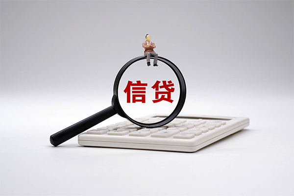 东莞闪放私借空放短借-东莞闪放个人短借-东莞闪放个人借贷不查征信