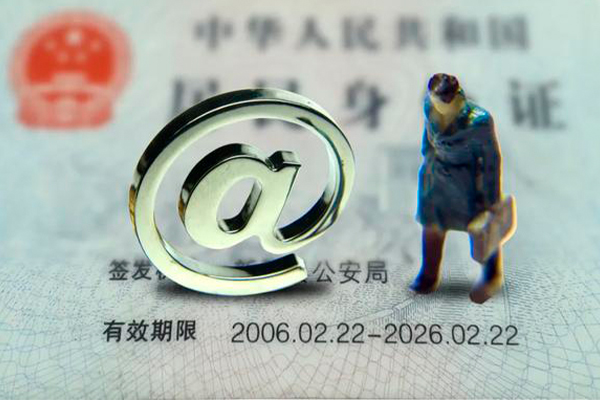 东莞闪放短借急用钱-东莞闪放民间短期私借借款-东莞闪放短借私人