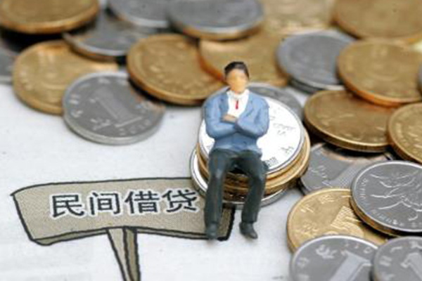 东莞闪放短期空放小额贷款-东莞闪放空借空放-东莞闪放小额贷款地址