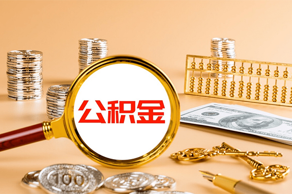 东莞闪放短借-东莞闪放私人借钱-东莞闪放本地身份证贷款