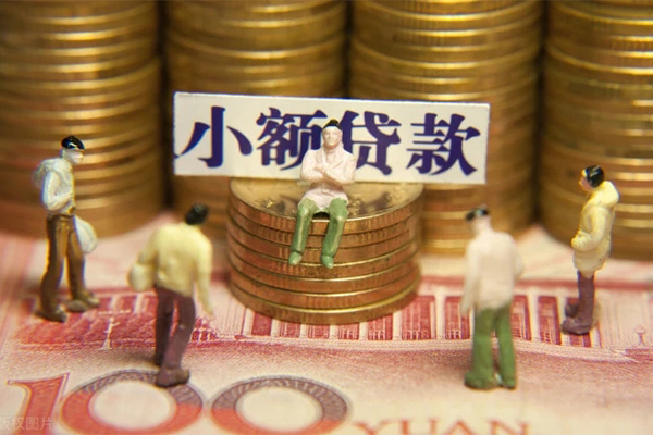 东莞闪放私人贷款联系电话-东莞闪放民间借贷款-东莞闪放私借上门放款