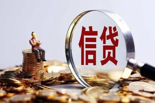 东莞闪放应急贷款-东莞闪放哪里有个人借贷-东莞闪放私借空放当场拿钱
