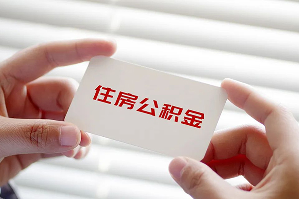 东莞闪放私借空放不考察-东莞闪放哪里可以信用贷款-东莞闪放私借