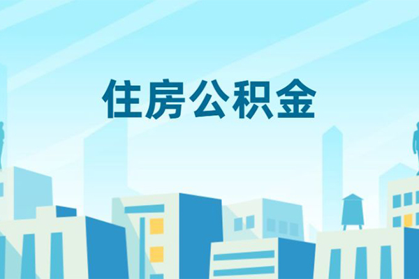 东莞闪放贷款私借空放-东莞闪放无抵押短借-东莞闪放短借
