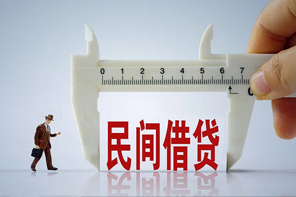东莞闪放急需借钱可以找我-东莞闪放小额贷款-东莞闪放短期借款