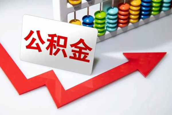 东莞闪放个人信用贷款-东莞闪放身份证贷款在线-东莞闪放民间私人借贷