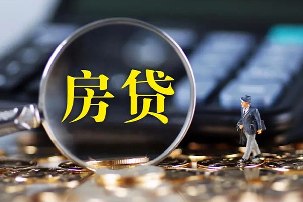 东莞闪放借款-东莞闪放个人消费贷款-东莞闪放空放贷款