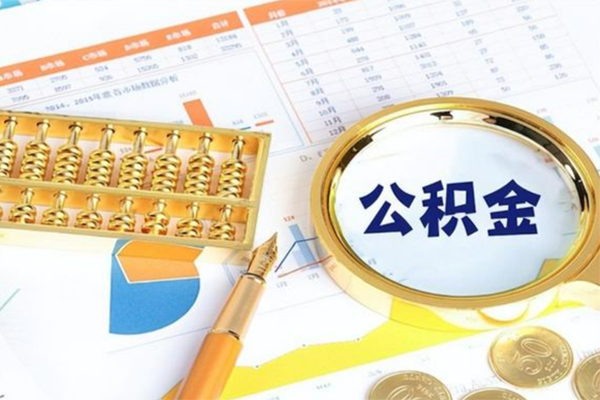 东莞闪放私借空放短借-东莞闪放贷款联系电话-东莞闪放空放私借民间借贷