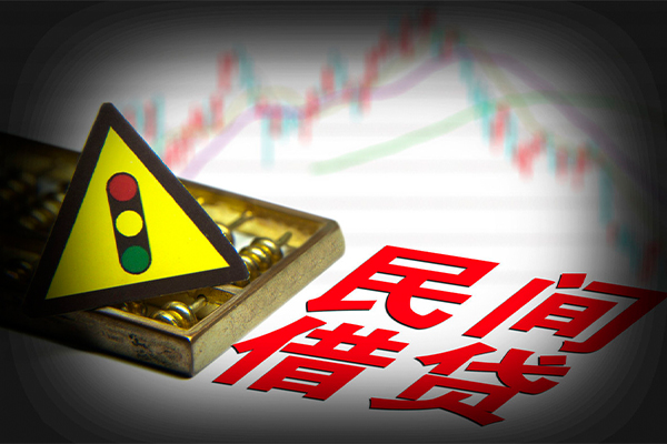 东莞闪放民间无抵押借钱-东莞闪放哪里可以民间借贷-东莞闪放民间短期私借借款