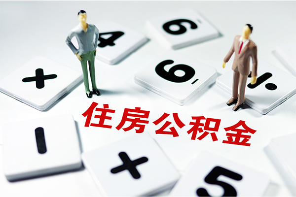 东莞闪放无抵押贷款-东莞闪放个人借贷电话号码-东莞闪放借款