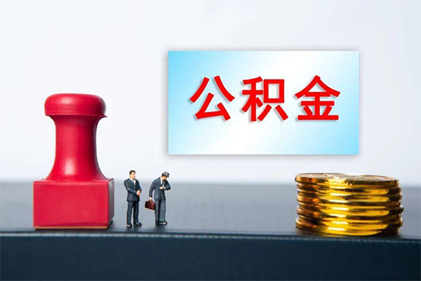 东莞闪放私借空放先息后本-东莞闪放身份证抵押贷款-东莞闪放私借空放直接上门