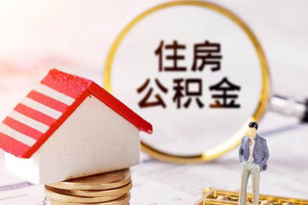 东莞闪放民间短期私借借款