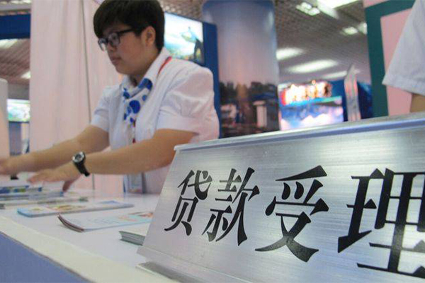 东莞闪放私人借贷款