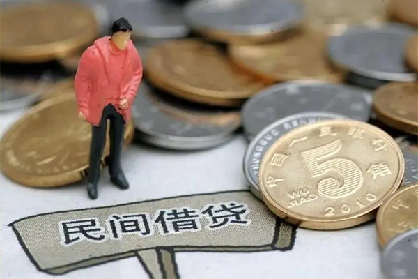 东莞闪放哪里可以民间借贷-东莞闪放民间短期私借借款-东莞闪放借钱网