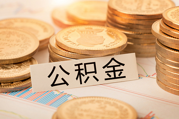 东莞闪放个人24小时借钱-东莞闪放个人信用贷款-东莞闪放信用贷款
