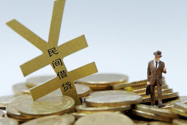 东莞闪放私人放水-东莞闪放本地身份证贷款-东莞闪放身份证贷款电话
