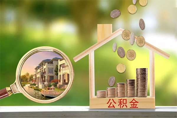 东莞闪放私借户不考察-东莞闪放短借私借空放-东莞闪放小额短借