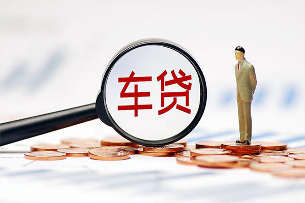 东莞闪放无抵押信用贷款-东莞闪放身份证贷款-东莞闪放身份证贷款在线