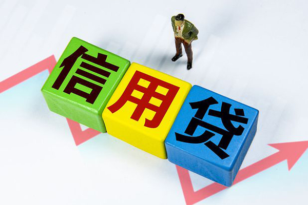东莞闪放身份证贷款在线-东莞闪放民间借贷无抵押-东莞闪放哪里可以借钱