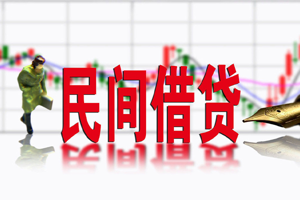 东莞闪放身份证借私借-东莞闪放短期空放小额贷款-东莞闪放小额贷款官网