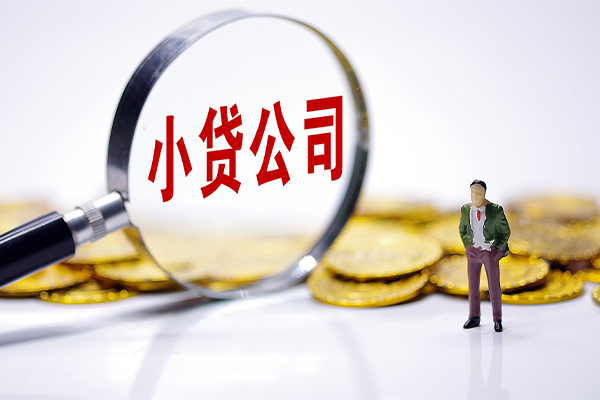 东莞闪放贷款只要身份证贷款-东莞闪放短借急用钱-东莞闪放民间私人借贷