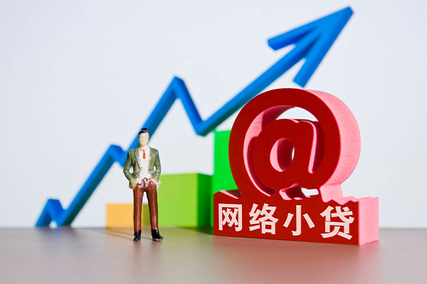 东莞闪放私借短借