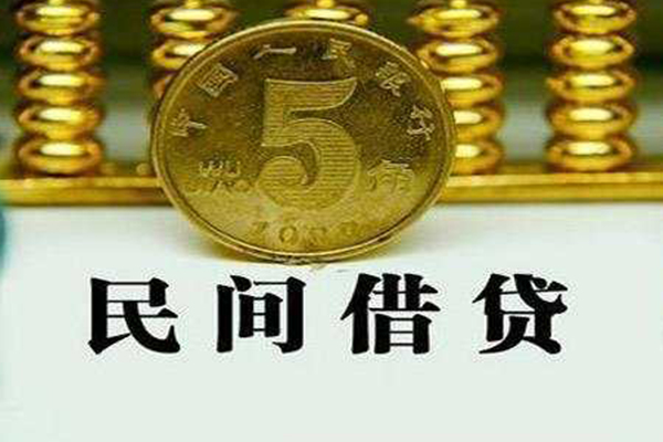 东莞闪放线下贷款-东莞闪放身份证贷款-东莞闪放空放贷款