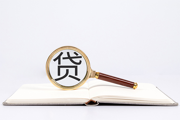 东莞闪放私人放款联系方式-东莞闪放空放私借民间借贷-东莞闪放个人借贷不查征信