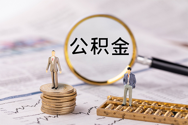 东莞闪放私人借钱短借微信号-东莞闪放哪里可以私人借款-东莞闪放借钱