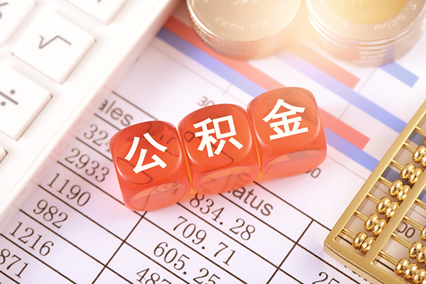 东莞闪放地区短借-东莞闪放私人私借-东莞闪放个人私借