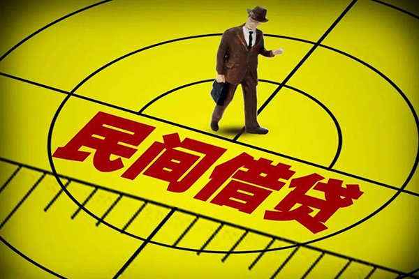 东莞闪放民间私借-东莞闪放短借短拆-东莞闪放正规小额贷款